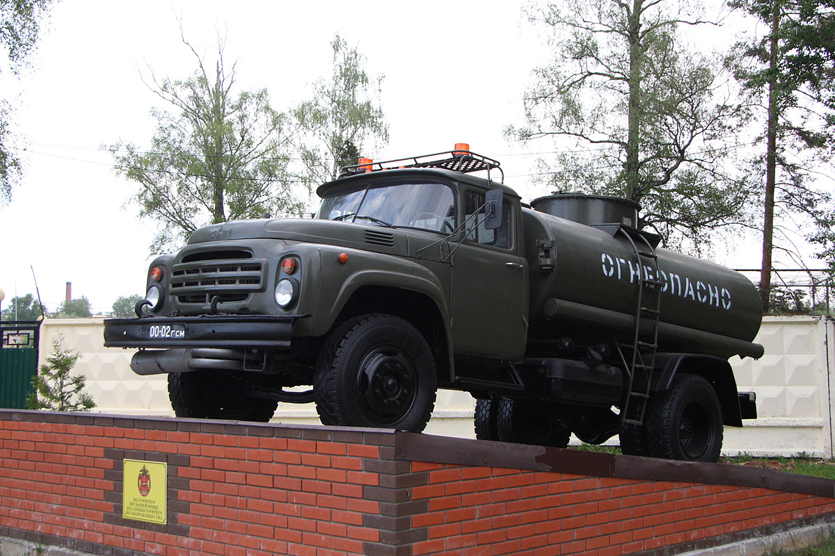 Московская область, № 00-02 ГСМ — ЗИЛ-130 (общая модель); Московская область — Автомобили на постаментах; Техника на постаментах, памятники (Московская область) Московская область, № 00-02 ГСМ — ЗИЛ-130 (общая модель); Московская область — Автомобили на постаментах; Техника на постаментах, памятники (Московская область)