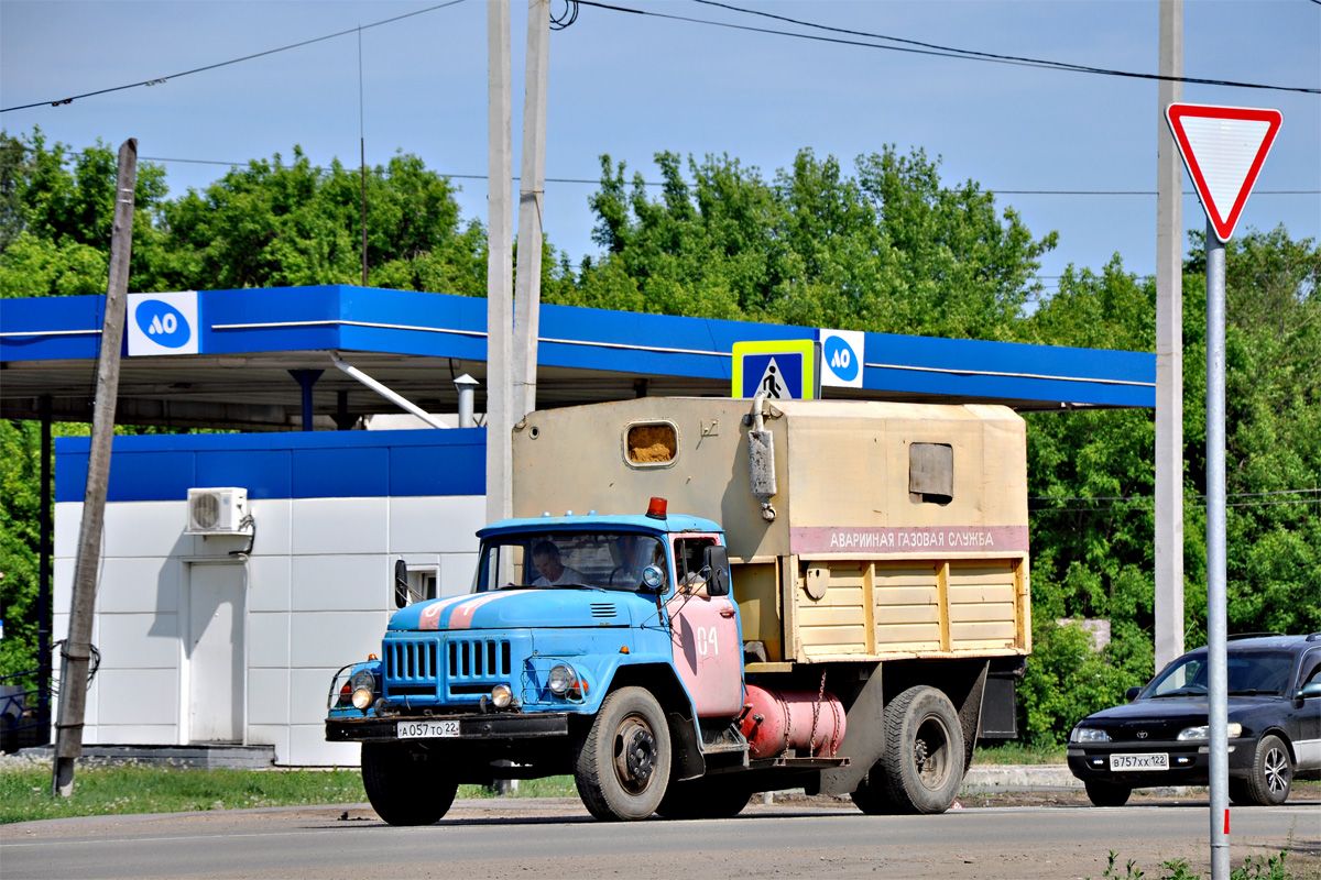 Алтайский край, № А 057 ТО 22 — ЗИЛ-495710