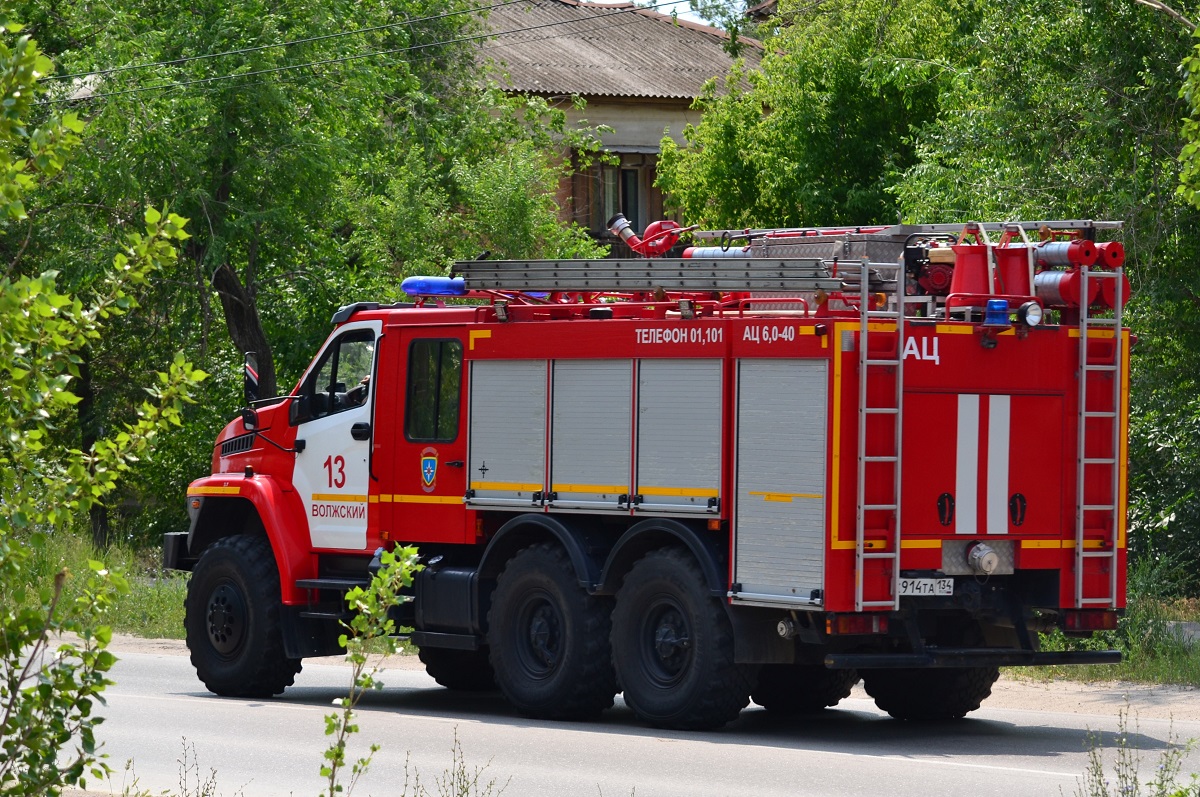 Волгоградская область, № К 914 ТА 134 — Урал NEXT 5557-72 Волгоградская область, № К 914 ТА 134 — Урал NEXT 5557-72