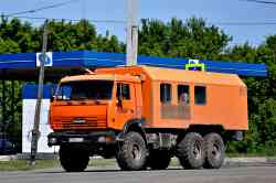 488 КБ