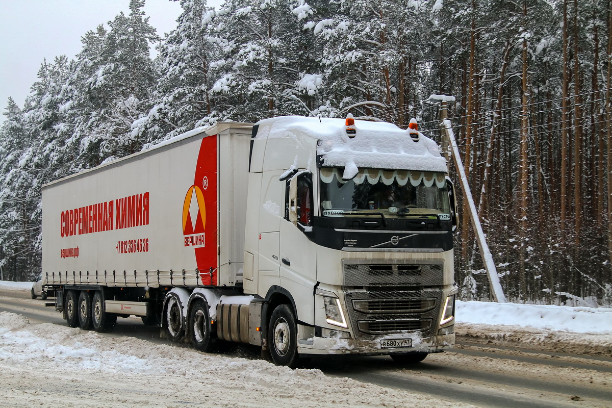 Ленинградская область, № В 680 ХУ 47 — Volvo ('2012) FH.420 [X9P]