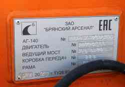 334 КБ