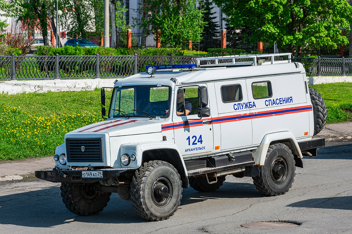 Архангельская область, № 124 — ГАЗ-3901/3902/330811 «Вепрь» Архангельская область, № 124 — ГАЗ-3901/3902/330811 «Вепрь»