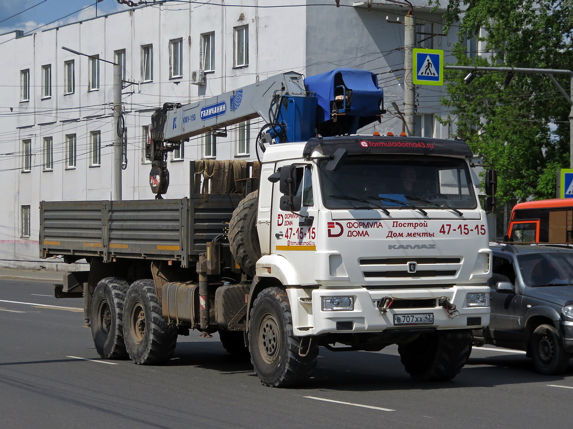 Кировская область, № В 707 ХХ 43 — КамАЗ-43118-50