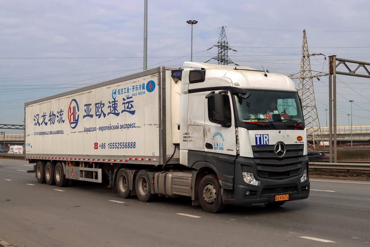 Китай, № 鲁A K3676 — Mercedes-Benz Actros ('2022) [LRD]