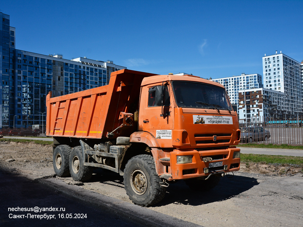 Санкт-Петербург, № К 451 АЕ 147 — КамАЗ-6522-63 Санкт-Петербург, № К 451 АЕ 147 — КамАЗ-6522-63