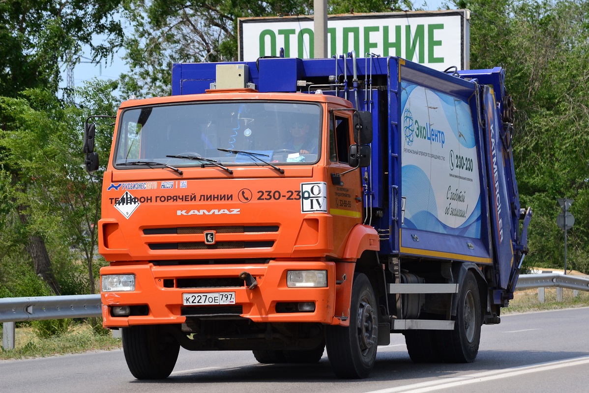 Волгоградская область, № К 227 ОЕ 797 — КамАЗ-53605-A5(48)