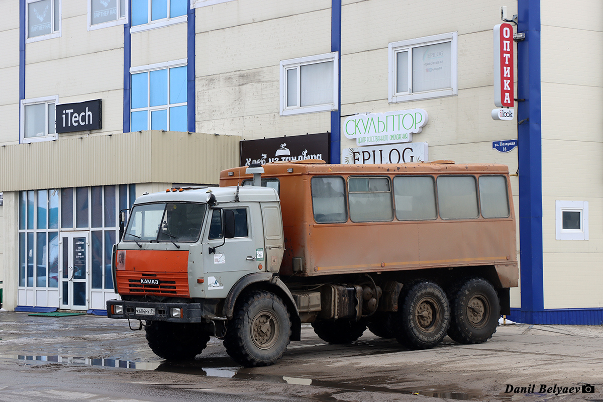 Коми, № К 604 МУ 11 — КамАЗ-44108-13 [44108N]