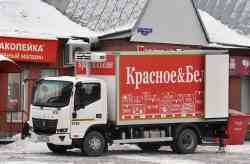480 КБ