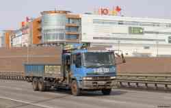 569 КБ
