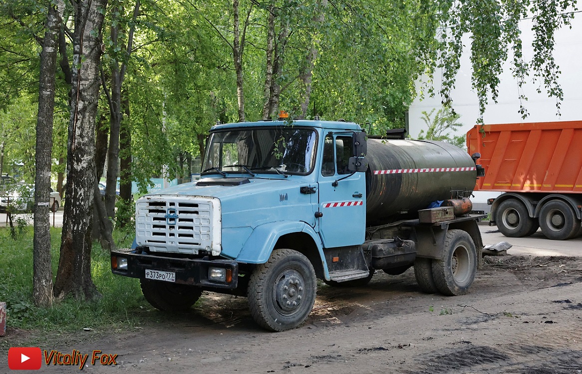 Москва, № Р 373 РО 777 — ЗИЛ-433362 Москва, № Р 373 РО 777 — ЗИЛ-433362