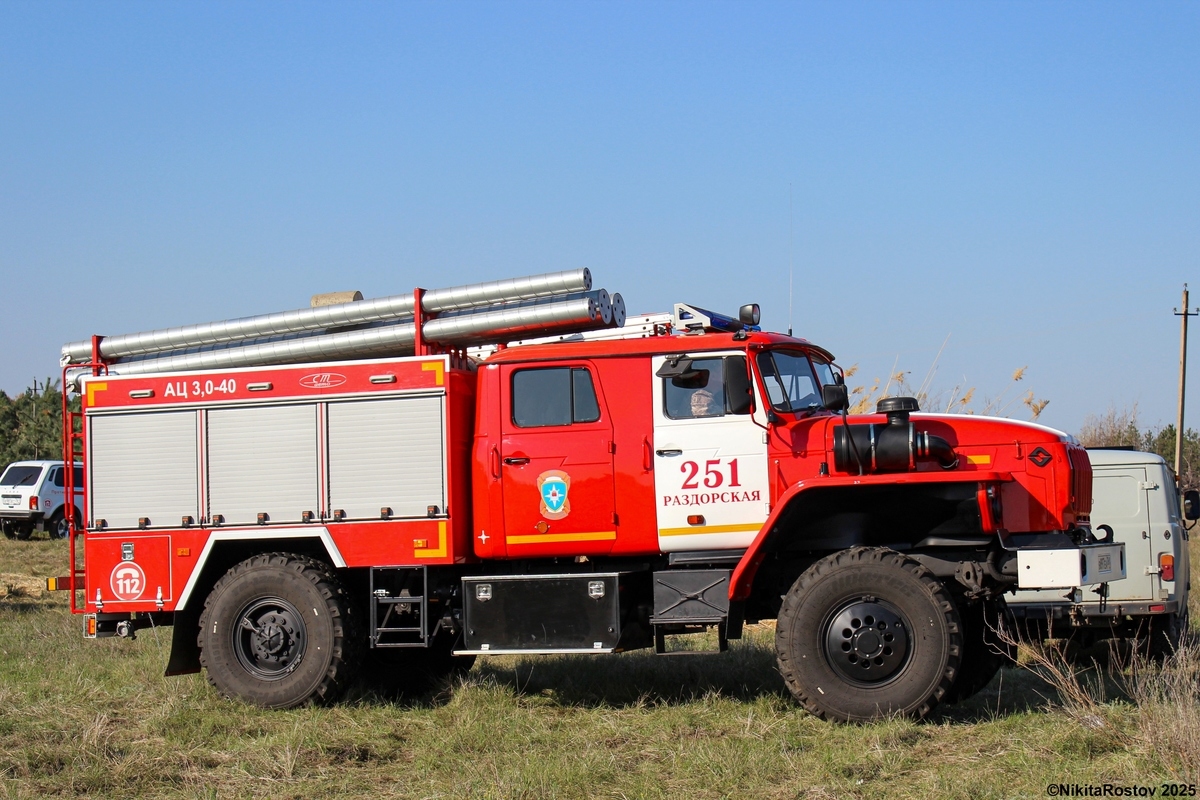 Ростовская область, № В 897 ЕА 761 — Урал-43206-61 Ростовская область, № В 897 ЕА 761 — Урал-43206-61