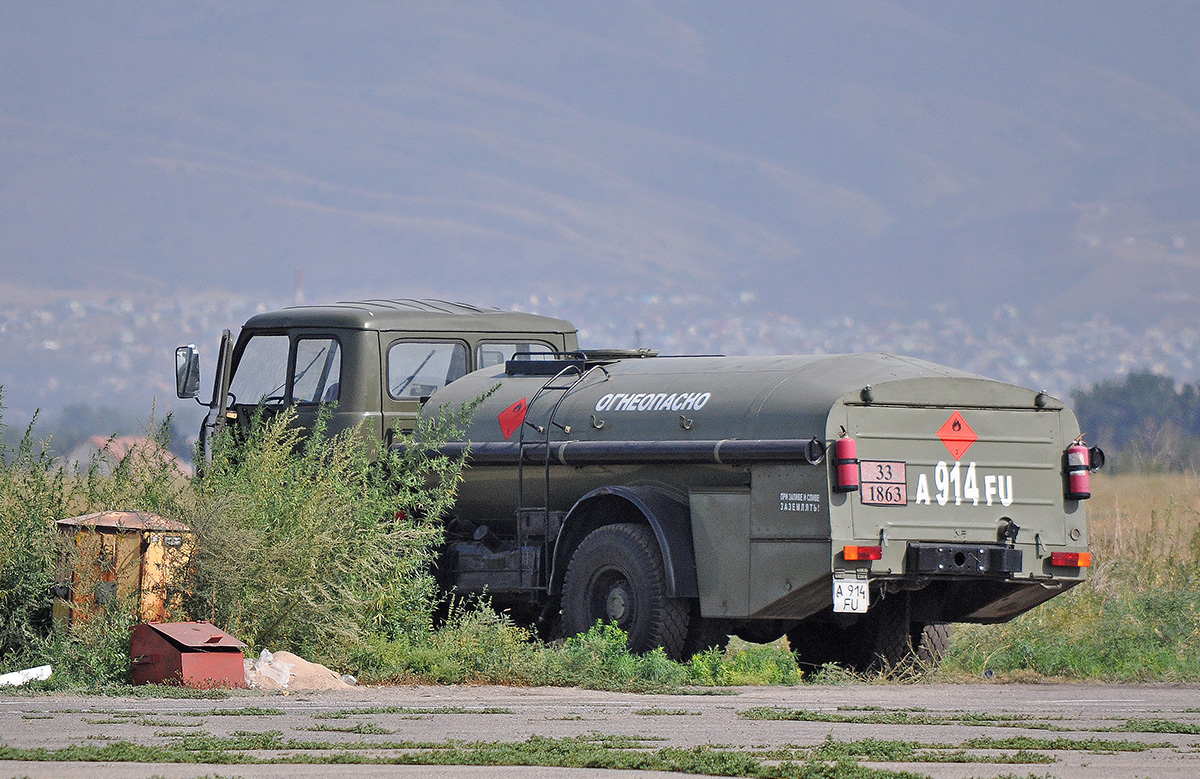 Алматы, № A 914 FU — МАЗ-5334
