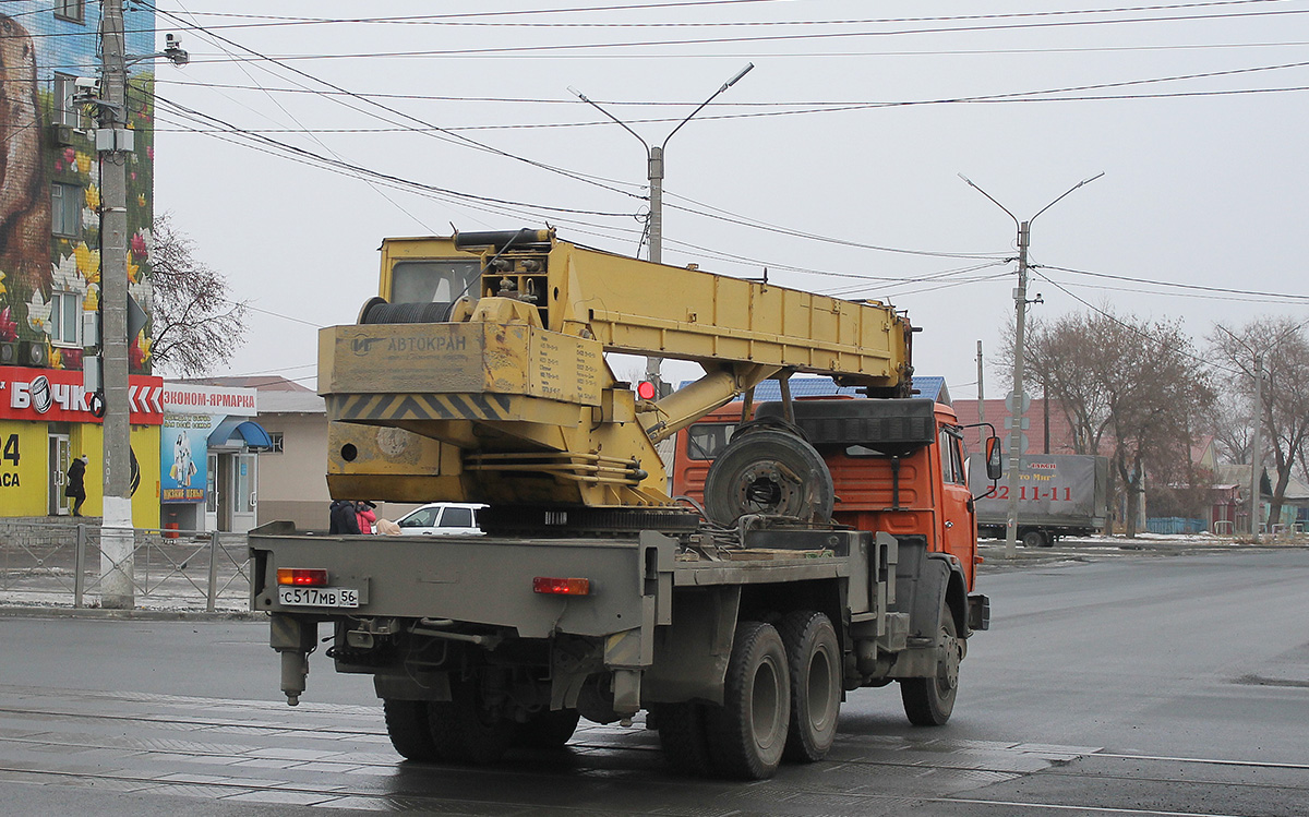 Оренбургская область, № С 517 МВ 56 — КамАЗ-53215-15 [53215R]