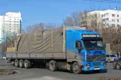 603 КБ