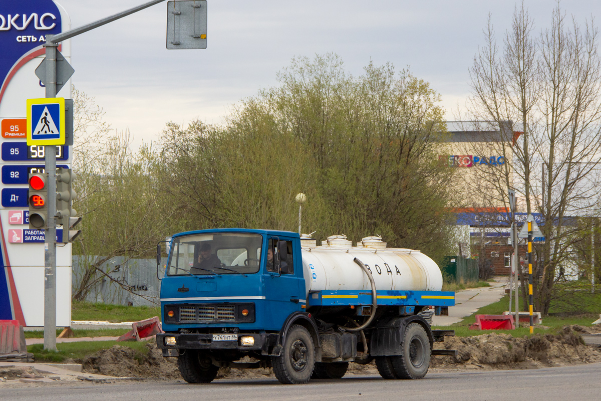 Ханты-Мансийский автоном.округ, № У 741 НТ 86 — МАЗ-5337 [533700]