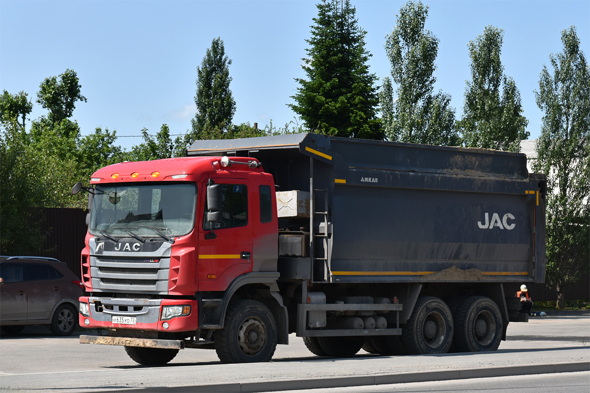 Тюменская область, № Х 635 УО 72 — JAC N350 Тюменская область, № Х 635 УО 72 — JAC N350