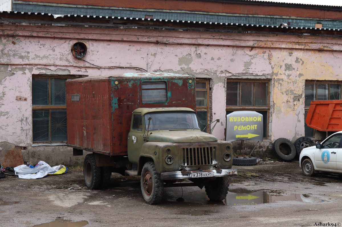 Красноярский край, № К 378 АХ 24 — ГАЗ-53-12 Красноярский край, № К 378 АХ 24 — ГАЗ-53-12