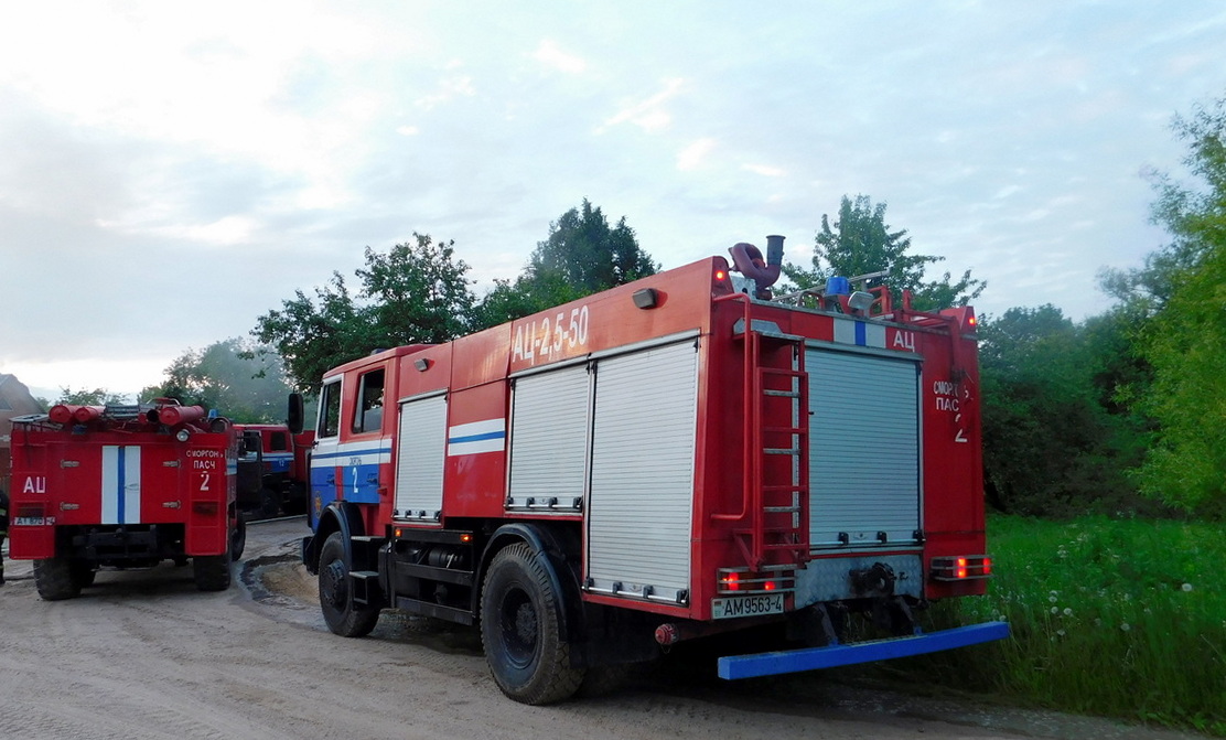 Гродненская область, № AM 9563-4 — МАЗ-533702