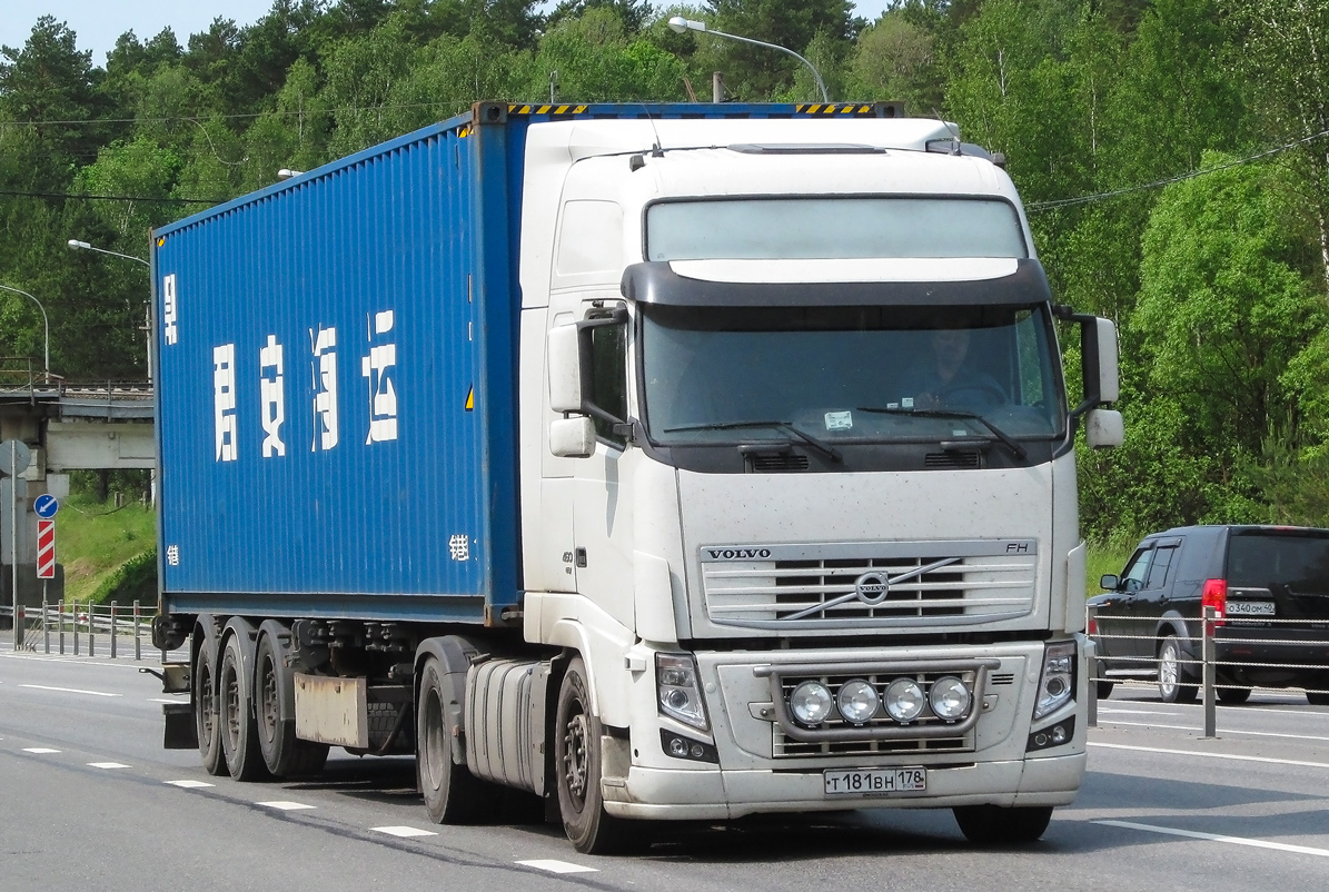 Ленинградская область, № Т 181 ВН 178 — Volvo ('2008) FH.460 Ленинградская область, № Т 181 ВН 178 — Volvo ('2008) FH.460