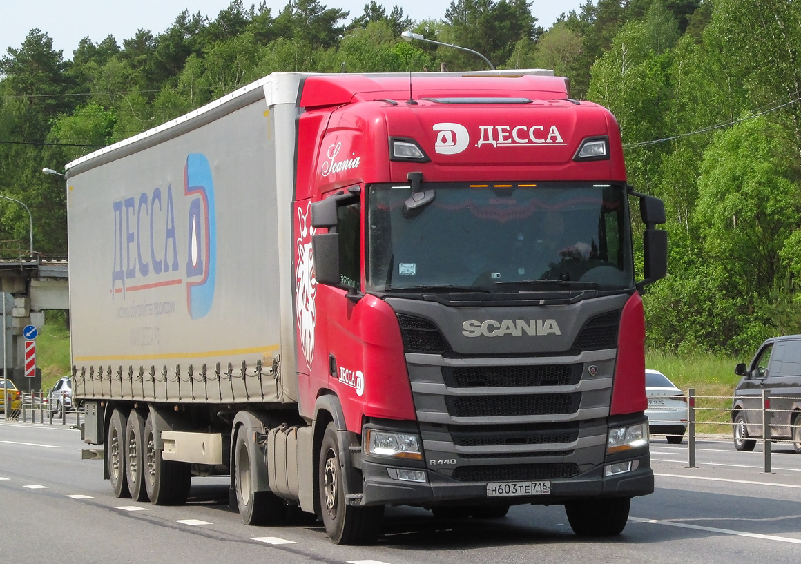 Татарстан, № Н 603 ТЕ 716 — Scania ('2016) R440 Татарстан, № Н 603 ТЕ 716 — Scania ('2016) R440