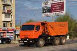 692 КБ