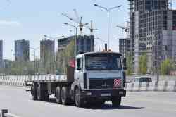 583 КБ