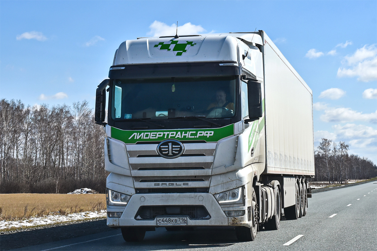 Татарстан, № С 448 КВ 716 — FAW J7 Eagle CA4180