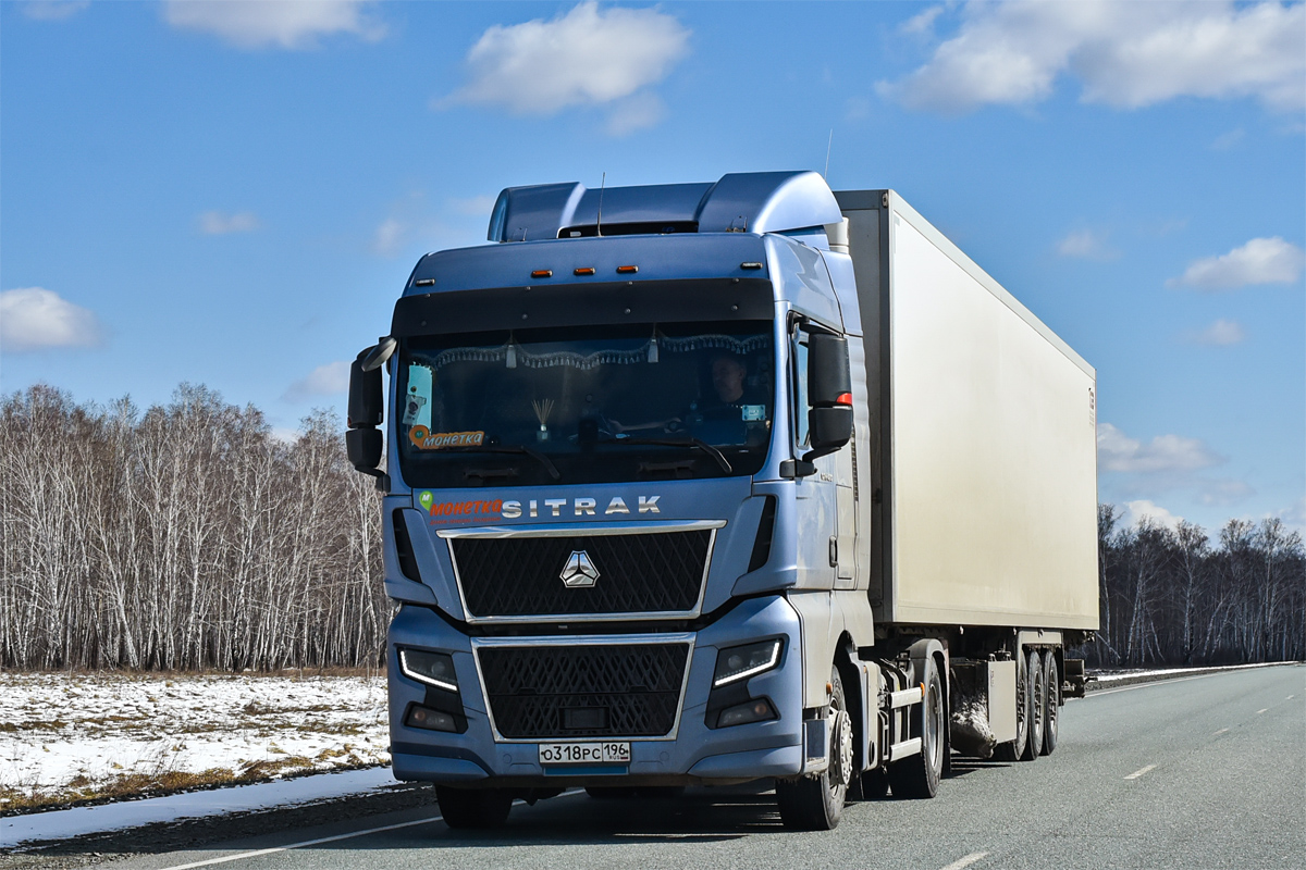Свердловская область, № О 318 РС 196 — Sitrak C7H ZZ4186 MAX Свердловская область, № О 318 РС 196 — Sitrak C7H ZZ4186 MAX