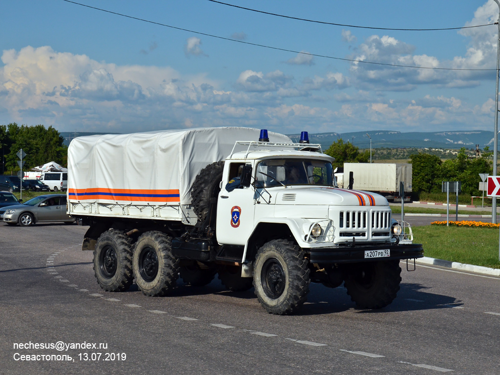 Севастополь, № А 207 РВ 92 — ЗИЛ-131Н Севастополь, № А 207 РВ 92 — ЗИЛ-131Н