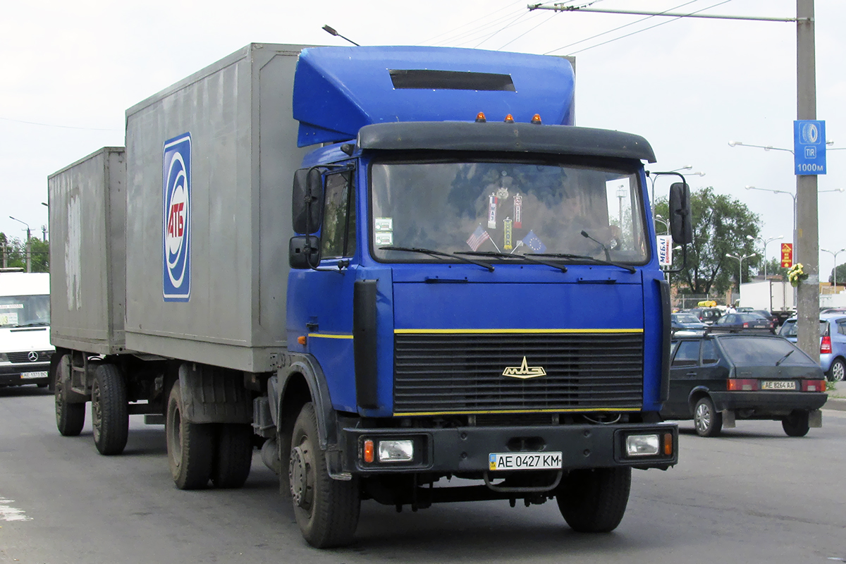 Днепропетровская область, № АЕ 0427 КМ — МАЗ-533605