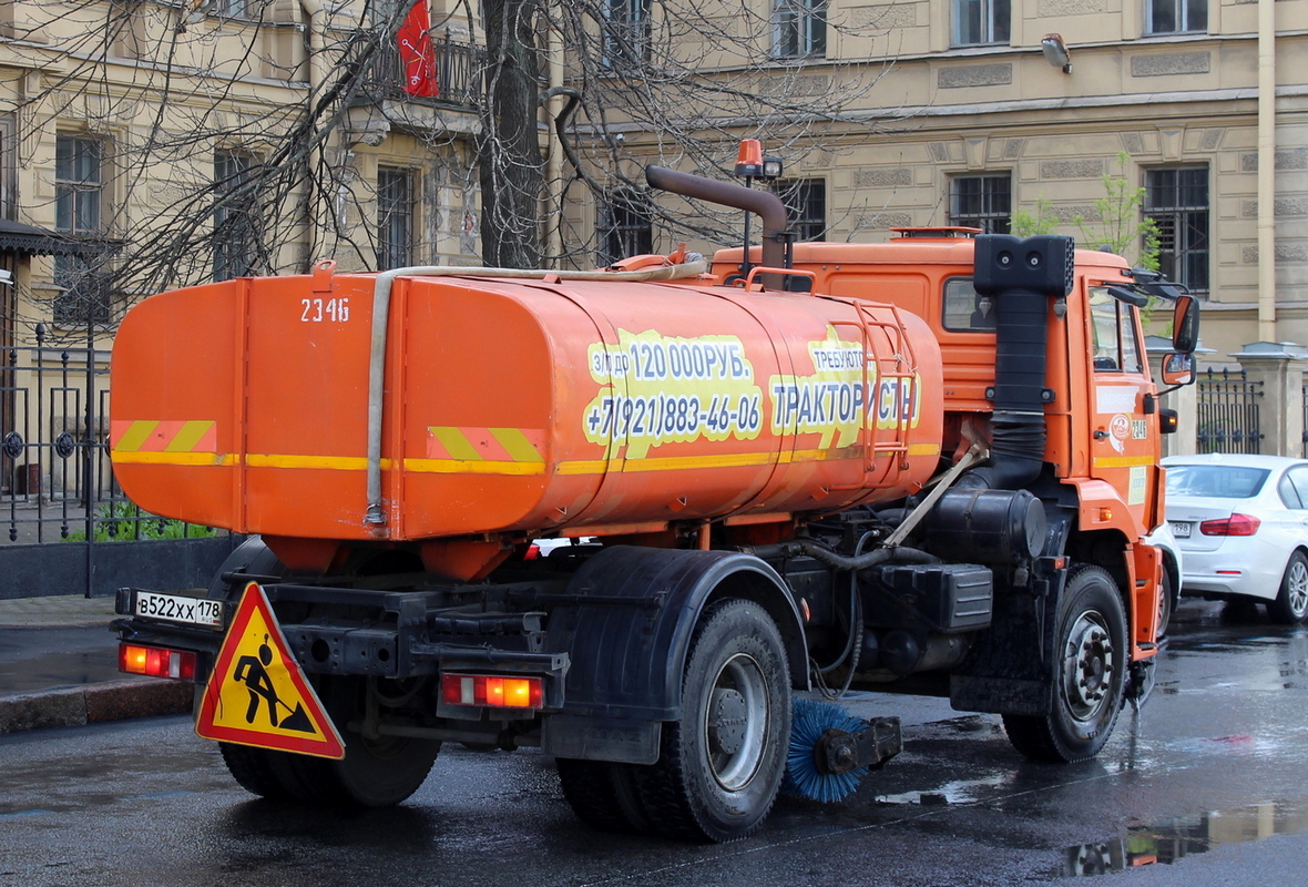 Санкт-Петербург, № 2346 — КамАЗ-53605-L4(19)