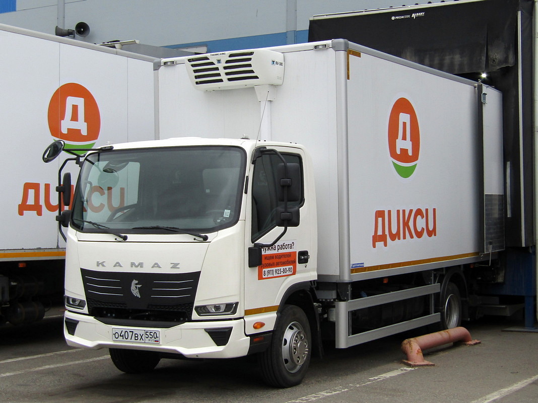 Московская область, № О 407 ВХ 550 — КамАЗ-43089-F5 "Компас 9"