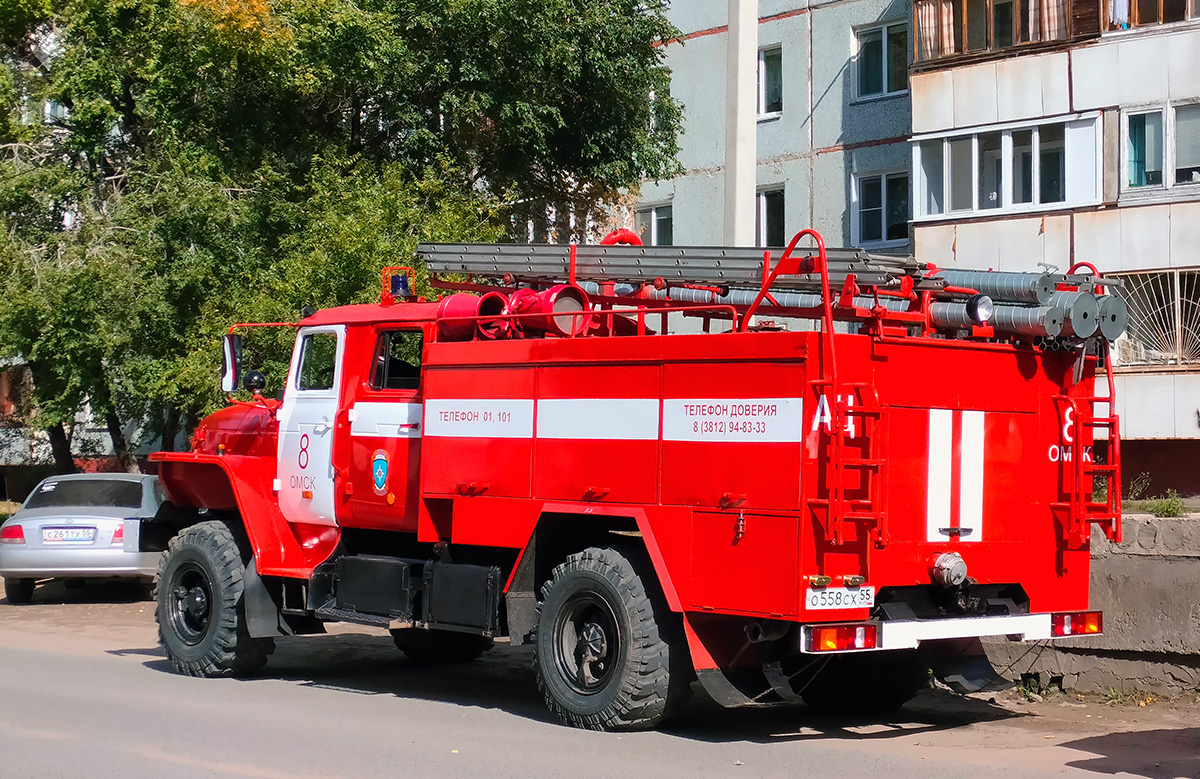 Омская область, № О 558 СХ 55 — Урал-43206-41