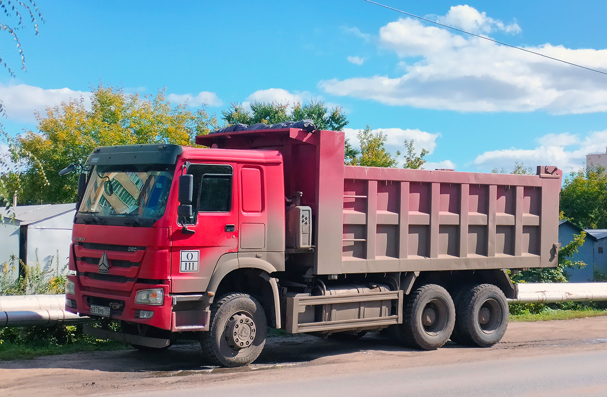 Омская область, № Е 878 МВ 797 — Howo HW ZZ3327
