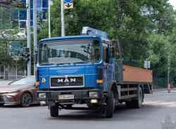 463 КБ