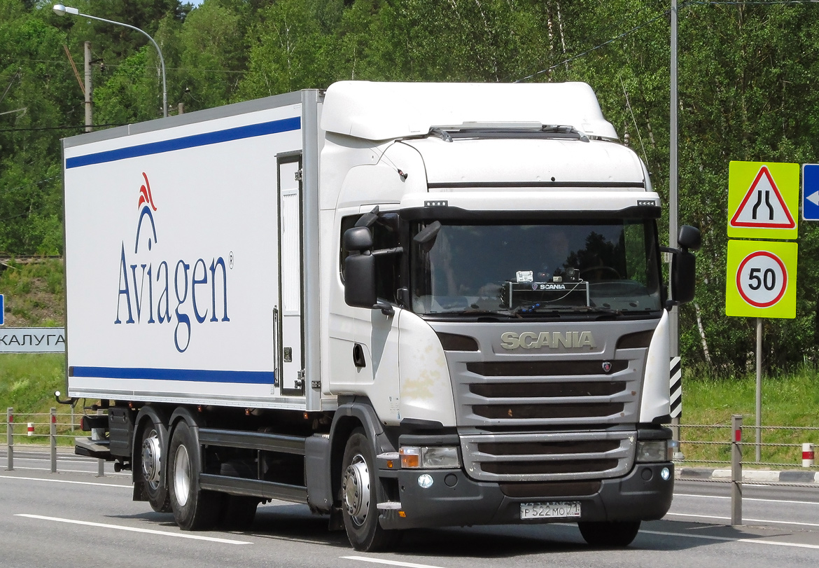 Тульская область, № Р 522 МО 71 — Scania ('2013) G360 Тульская область, № Р 522 МО 71 — Scania ('2013) G360