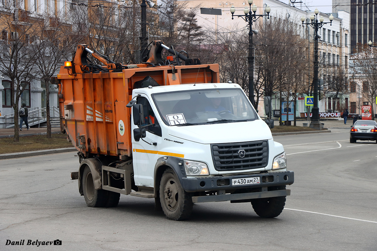 Хабаровский край, № Р 430 АМ 27 — ГАЗ GAZon NEXT (общая модель) Хабаровский край, № Р 430 АМ 27 — ГАЗ GAZon NEXT (общая модель)