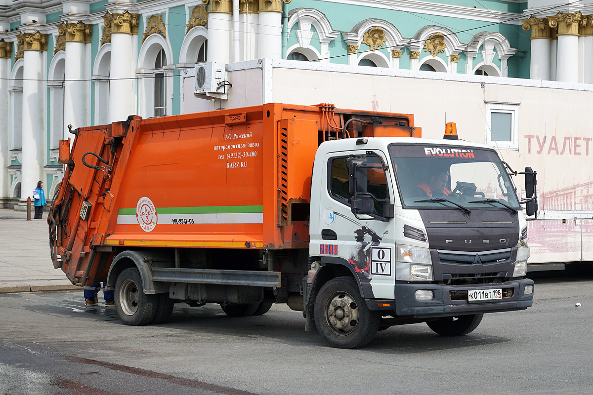 Санкт-Петербург, № 2548 — Mitsubishi Fuso (общая модель) Санкт-Петербург, № 2548 — Mitsubishi Fuso (общая модель)