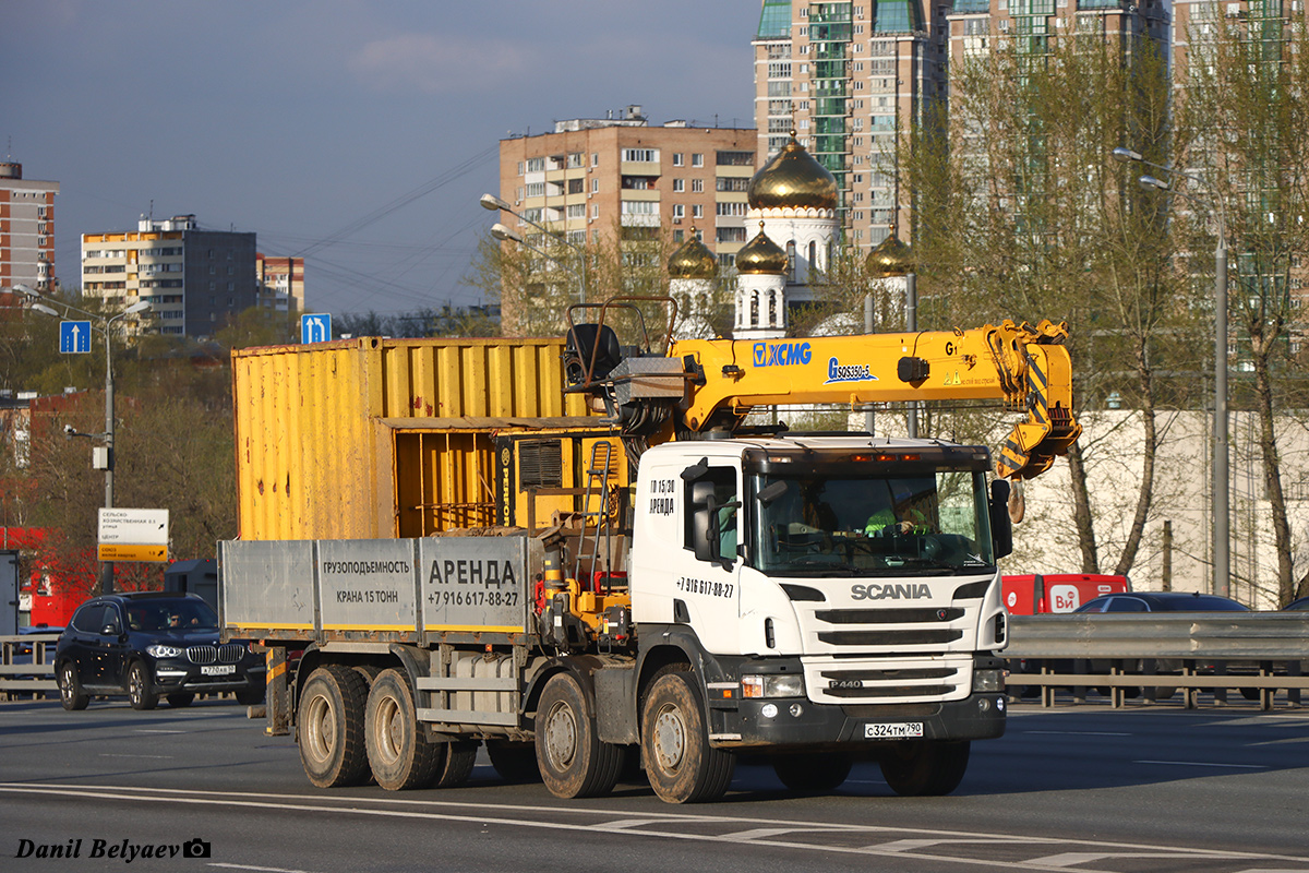 Москва, № С 324 ТМ 790 — Scania ('2011) P440 Москва, № С 324 ТМ 790 — Scania ('2011) P440