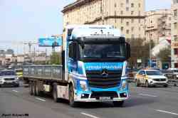 569 КБ