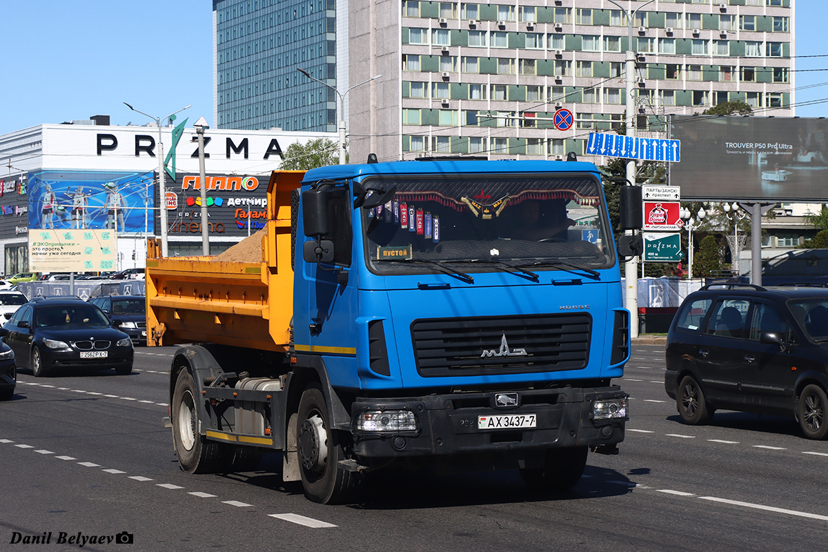 Минск, № АХ 3437-7 — МАЗ-5550 (общая модель) Минск, № АХ 3437-7 — МАЗ-5550 (общая модель)
