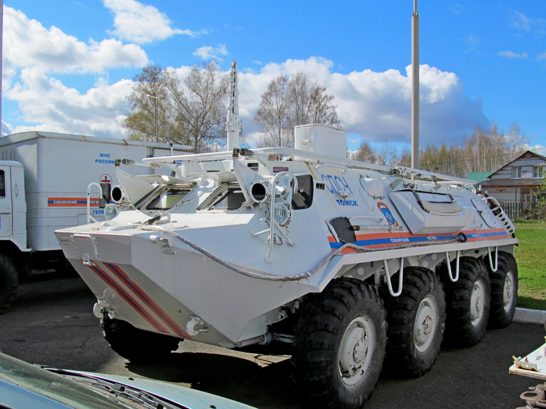 Томская область, № ЗС220 — ГАЗ (общая модель) Томская область, № ЗС220 — ГАЗ (общая модель)