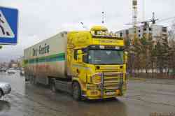 533 КБ