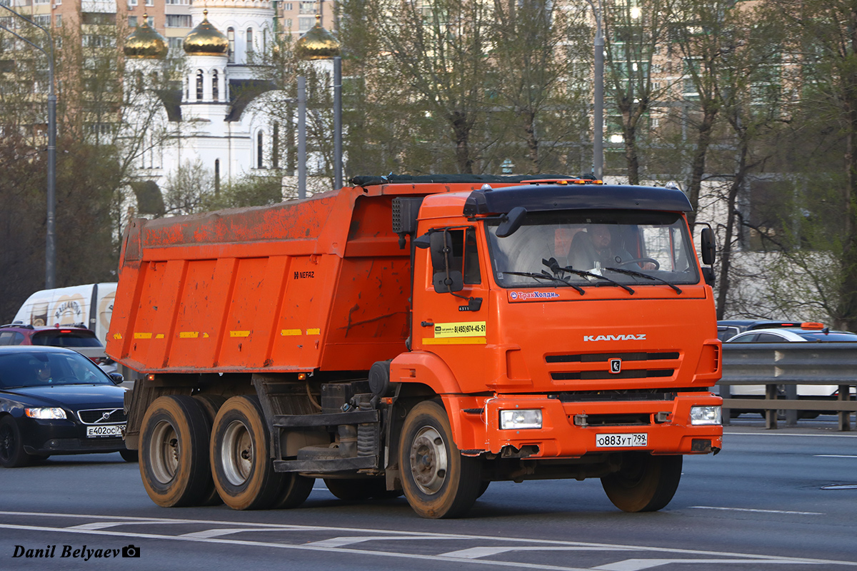 Москва, № О 883 УТ 799 — КамАЗ-65115-A5(48) Москва, № О 883 УТ 799 — КамАЗ-65115-A5(48)