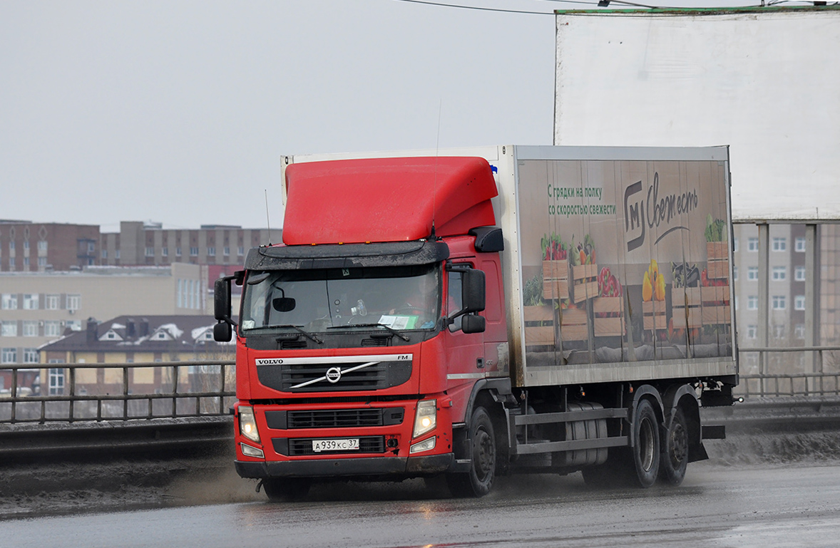 Омская область, № А 939 КС 37 — Volvo ('2010) FM-Series Омская область, № А 939 КС 37 — Volvo ('2010) FM-Series