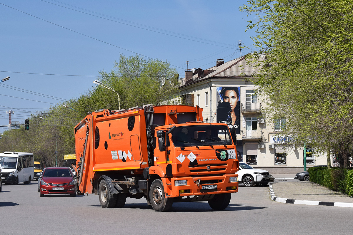 Волгоградская область, № Р 626 ОТ 797 — КамАЗ-53605-L4(19)