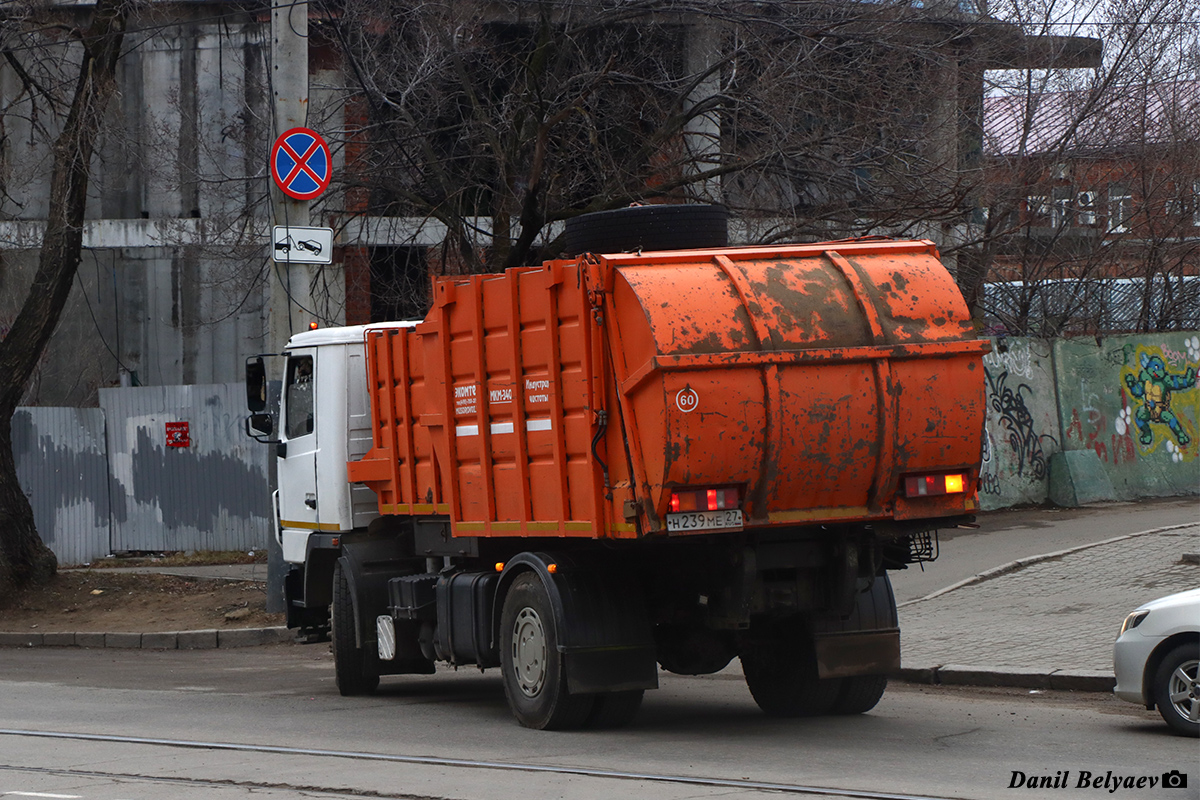 Хабаровский край, № Н 239 МЕ 27 — МАЗ-5340B2 Хабаровский край, № Н 239 МЕ 27 — МАЗ-5340B2