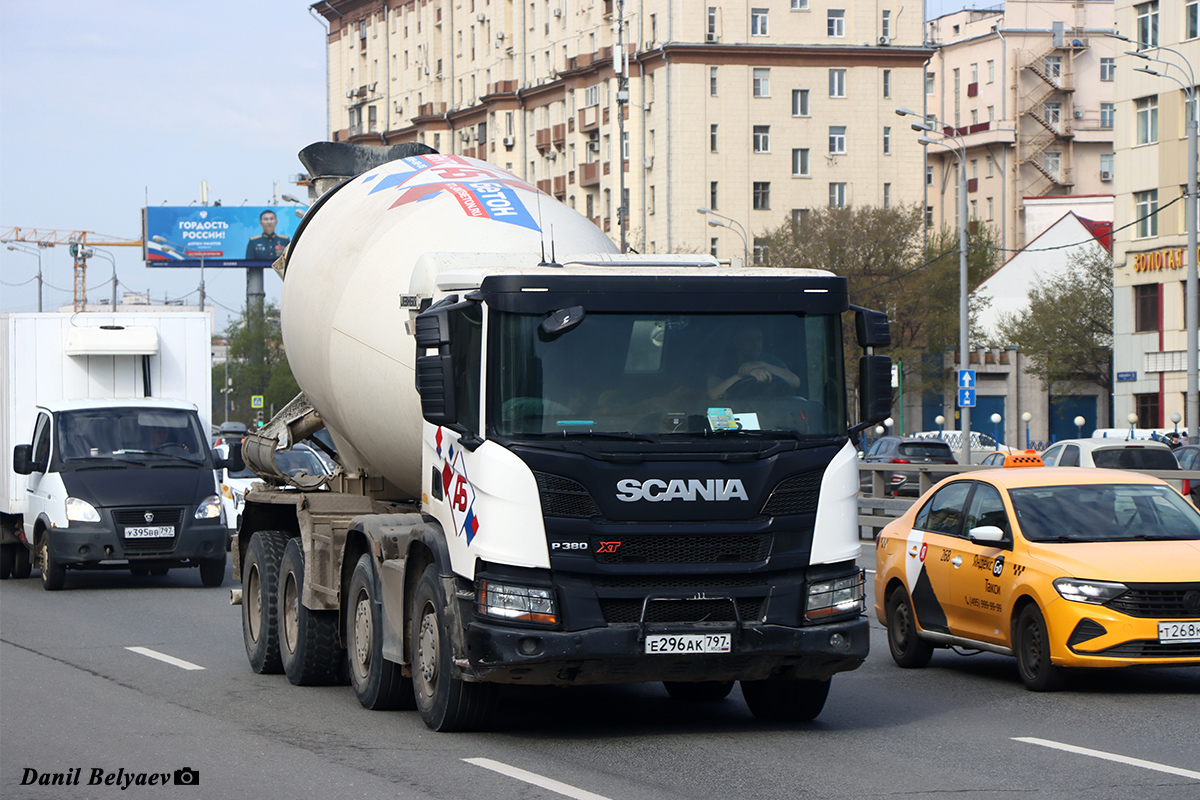 Москва, № Е 296 АК 797 — Scania ('2016) P380