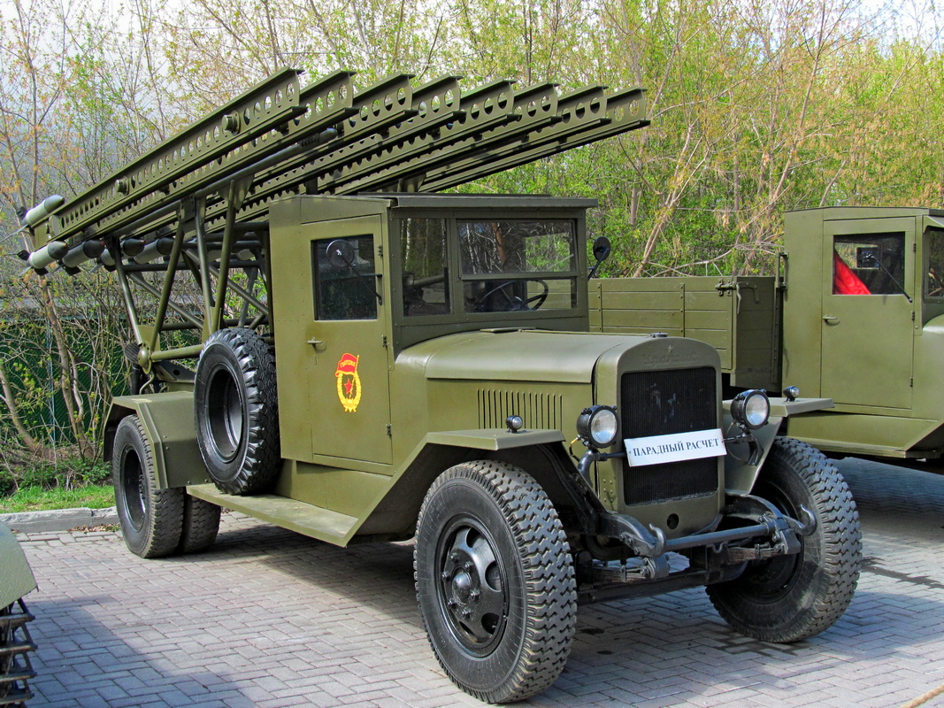 Томская область, № (70) Б/Н 0080 — ЗИС-5В Томская область, № (70) Б/Н 0080 — ЗИС-5В